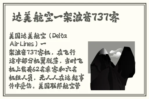 大菠萝导航福建app