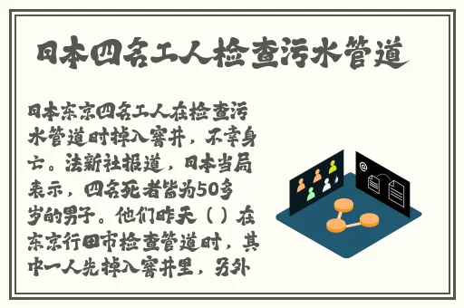 JAPONENSISJAVA成熟 - 欢迎您!