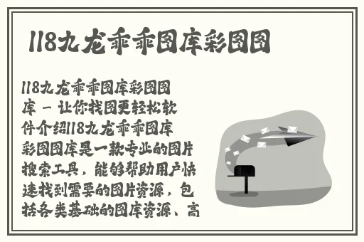 秋色夜空
