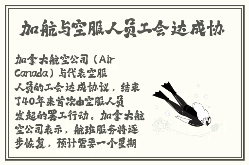 91吃瓜中心网址