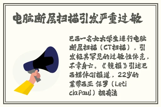 青春娱乐精品免费视频
