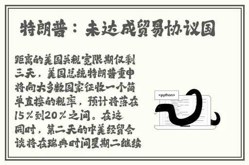 99视频精品全部